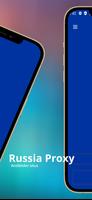 Russia Proxy - Rusia VPN 截图 3