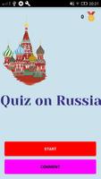 Facts about Russia - check your knowledge poster