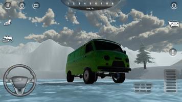 Russian Car Simulator स्क्रीनशॉट 2
