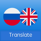 Russian English Translator ícone