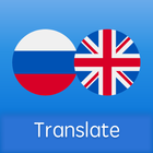 Russian English Translator icône