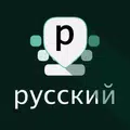 Desh Russian Keyboard