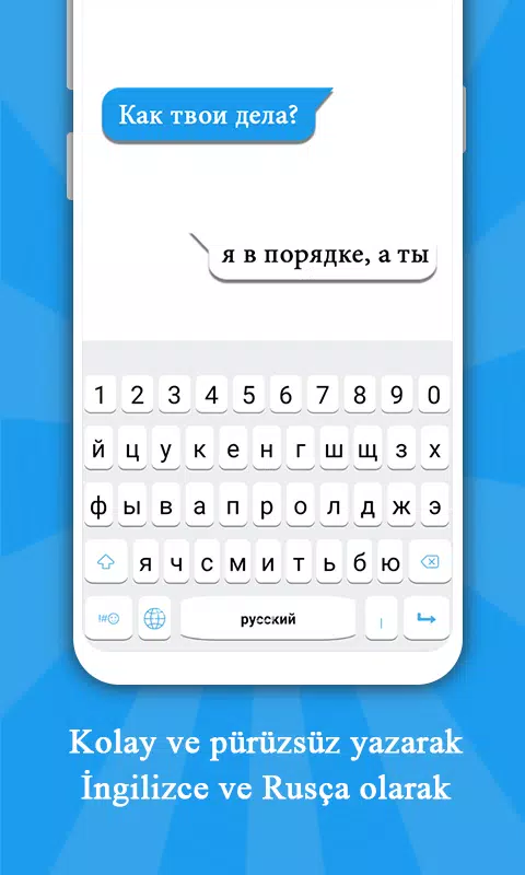 Android İndirme için Rusça klavye APK