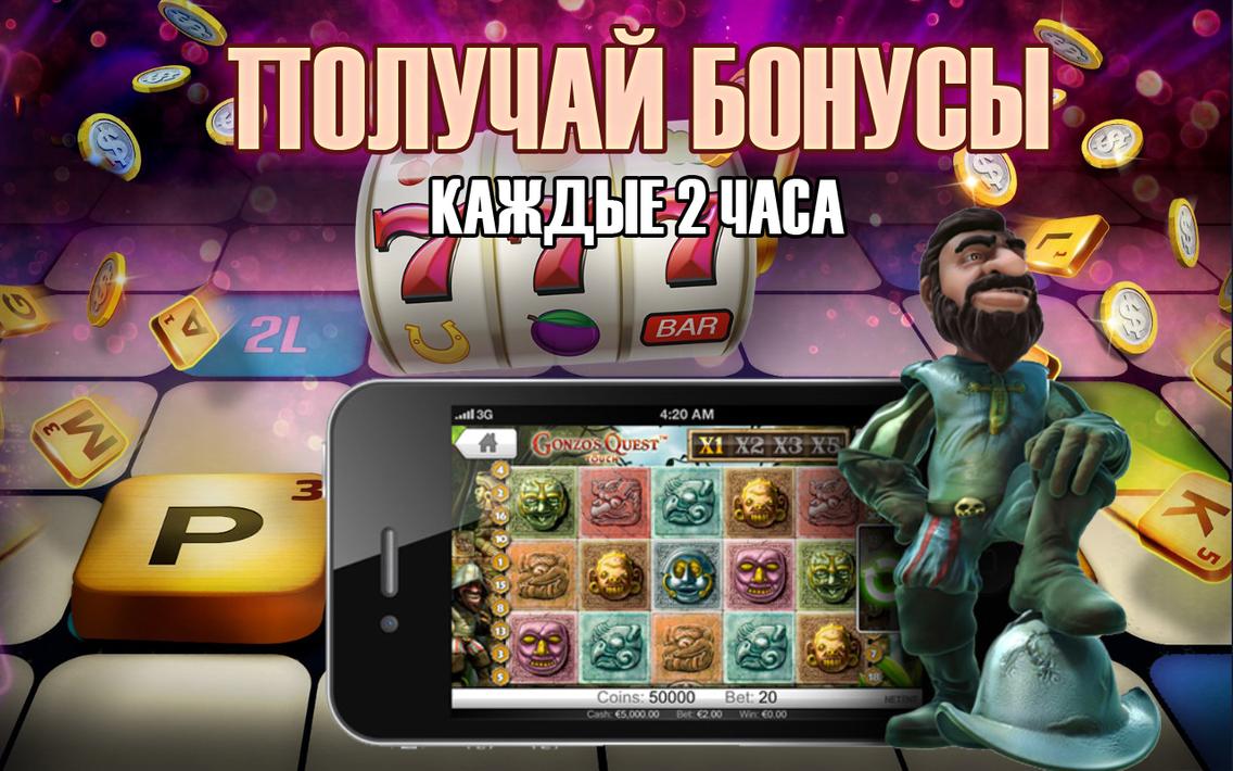 новое онлайн казино новое онлайн казино