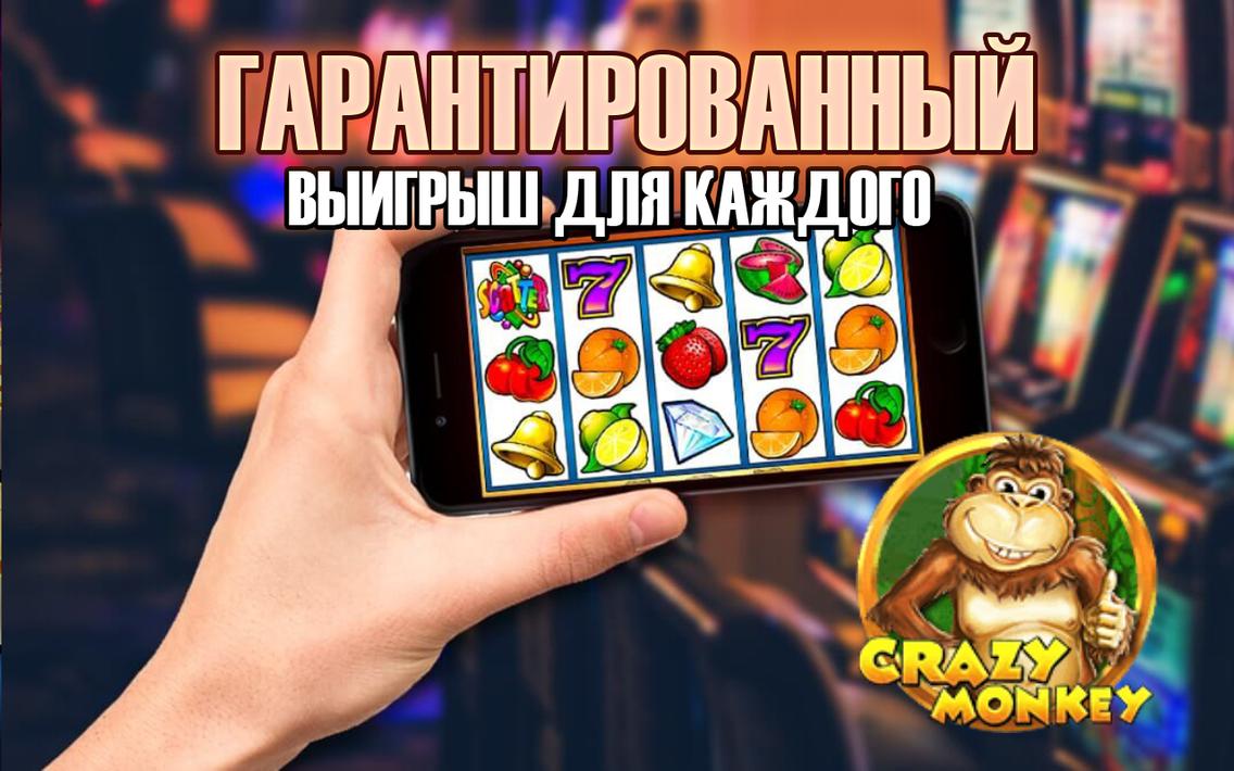 новый онлайн казино 2020 новый онлайн казино 2020