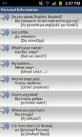 Russian Audio Phrases اسکرین شاٹ 2
