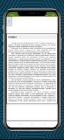 гордость и предубеждение книга screenshot 3