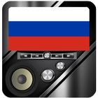 Русское Радио онлайн icône