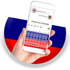 Russia Flag Keyboard icône