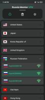 Russia VPN Master 截图 2