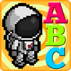 ABC for Kids أيقونة