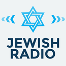 Jewish Radio - רדיו יהודי APK