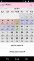 Mikvah - Jewish Family Purity ảnh chụp màn hình 1