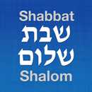 Shabbat Shalom APK
