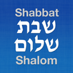 Shabbat Shalom