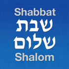 Shabbat Shalom ikona