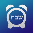 Shabbos Clock simgesi