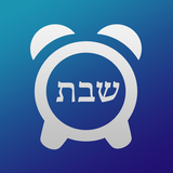 Shabbos Clock APK