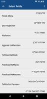 Tefilla Pack - אוצר תפילות bài đăng