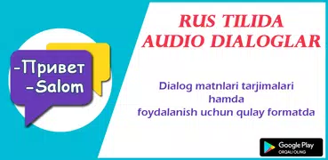 Ruscha Audio Dialoglar | Oson