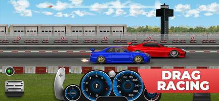 Project Drag Racing پوسٹر