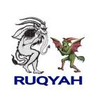 Ruqyah Against Demonic Attack Zeichen
