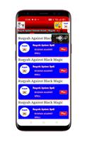 Ruqyah Against Demonic Attack Plakat
