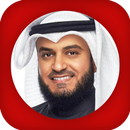Ruqyah Shariah Mishary Rashid Al Afasy offline APK