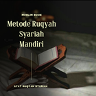 Metode Ruqyah Syariah Mandiri أيقونة