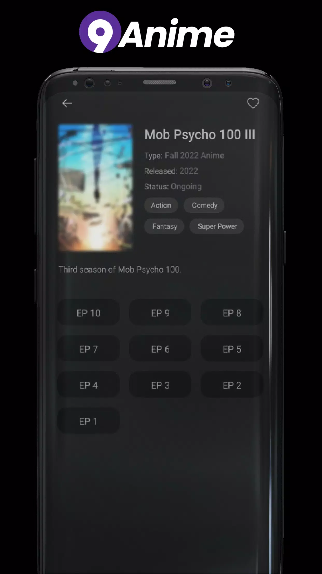 StreamAble v0.1.9 APK Download For Android