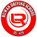 Ruwan Driving School