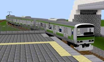 Train Mod for Minecraft PE Affiche