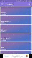 Competitive Books and Magazine screenshot 3