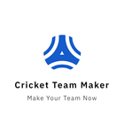 Cricket Team Maker 아이콘