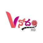 Vinodam HD channel icon