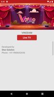 Vinodam HD channel capture d'écran 1