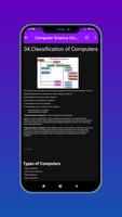 Introduction to Computer Science تصوير الشاشة 3