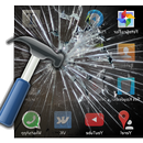 Kırık ekran APK
