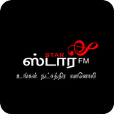 Star FM آئیکن
