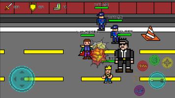 그림판 RPG 스크린샷 3