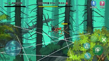 Spider Worrier اسکرین شاٹ 1
