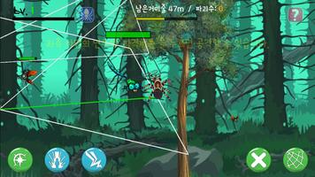 Spider Worrier syot layar 2