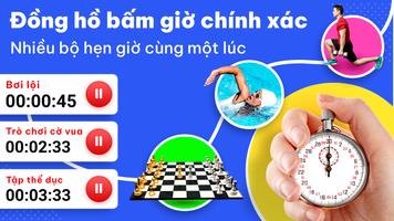 Đồng hồ bấm giờ ảnh chụp màn hình 3