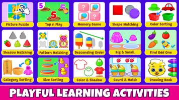 Kids Toddler & Preschool Games स्क्रीनशॉट 1