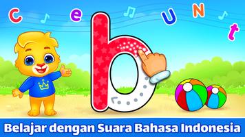 ABC Kids screenshot 1