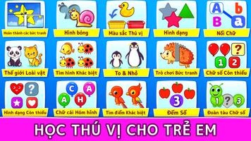 Trò chơi trẻ em: 3-7 tuổi ảnh chụp màn hình 1