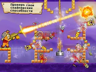 Скачать Кровавые монстры XAPK