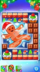 クリスマス クッキー: マッチ3ゲーム アプリダウンロード