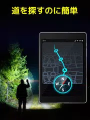 懐中電灯: LEDトーチライト アプリダウンロード