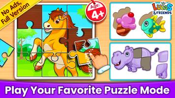 아이들을 위한 퍼즐 게임: 직소 퍼즐 포스터
